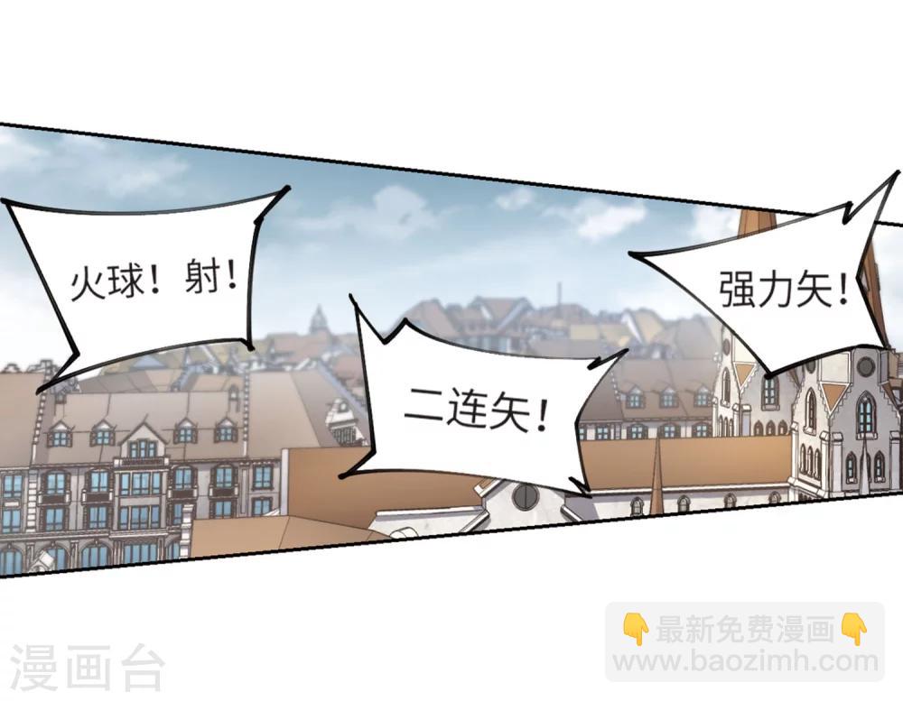 第213话 蹲点儿32