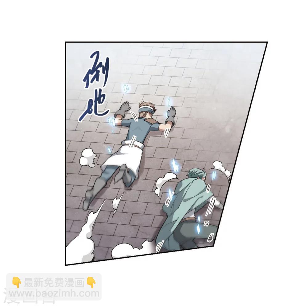 第213话 蹲点儿324