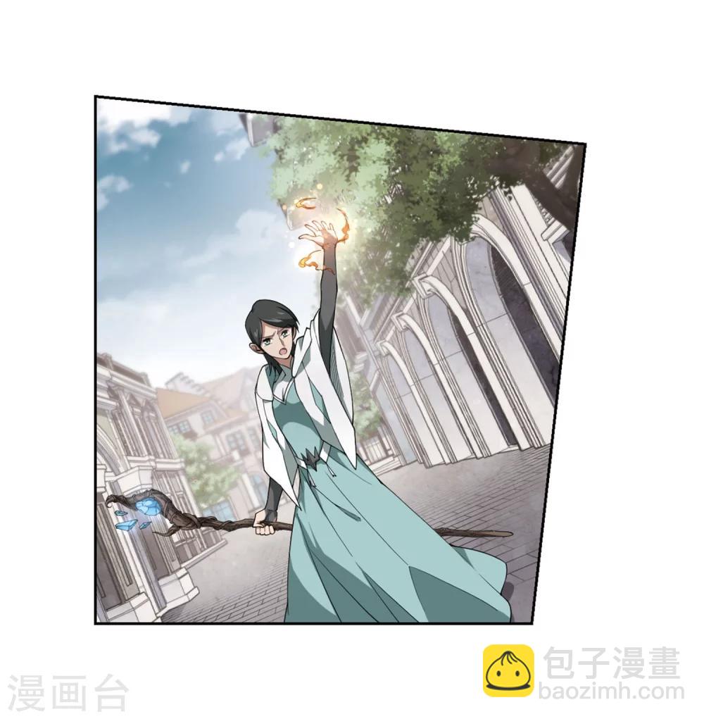 第213话 蹲点儿35
