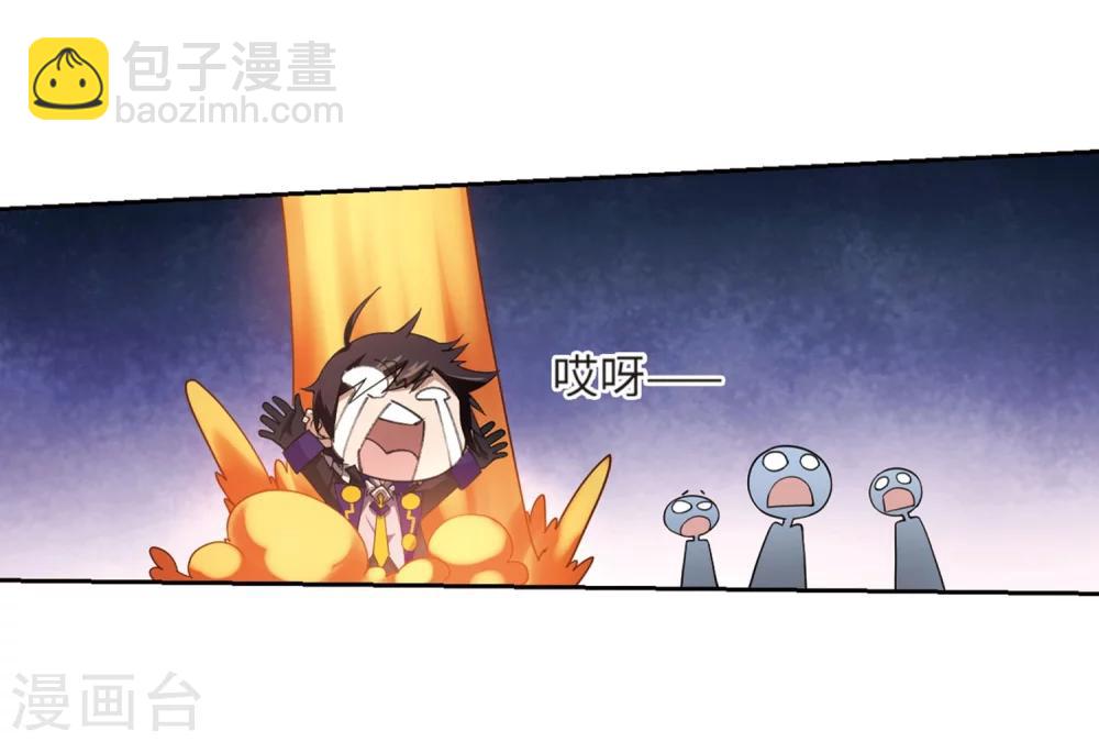 第213话 蹲点儿39