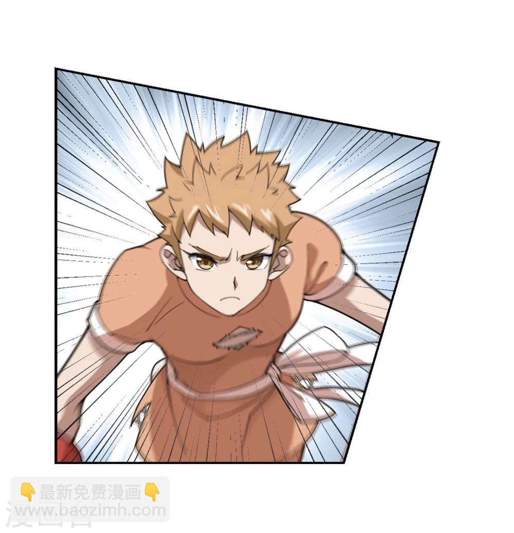 第216话 火爆的烈烈310