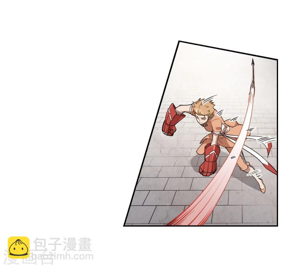 第216话 火爆的烈烈311