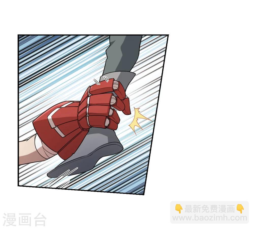 第216话 火爆的烈烈324