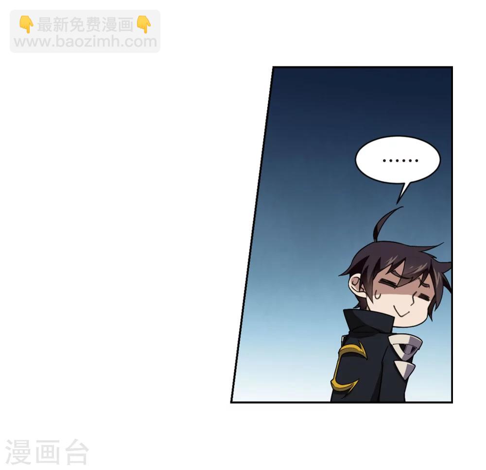 第217话 ”强力“牧师117