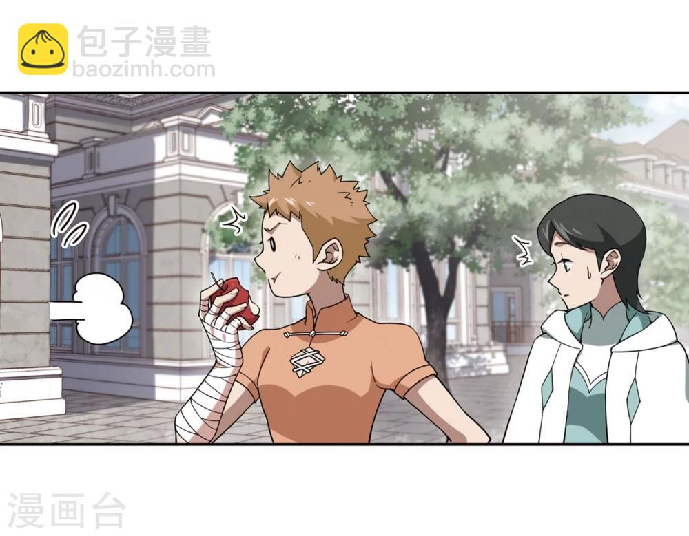 第217话 ”强力“牧师122
