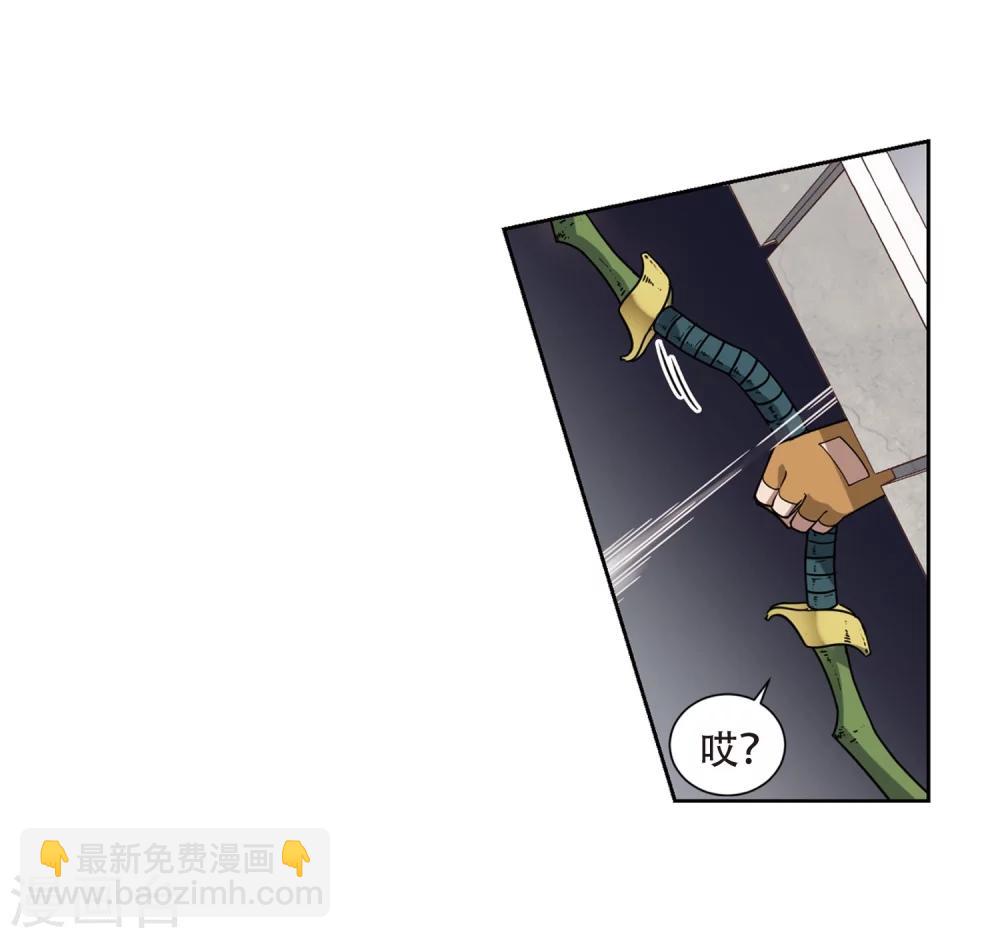第217话 ”强力“牧师132