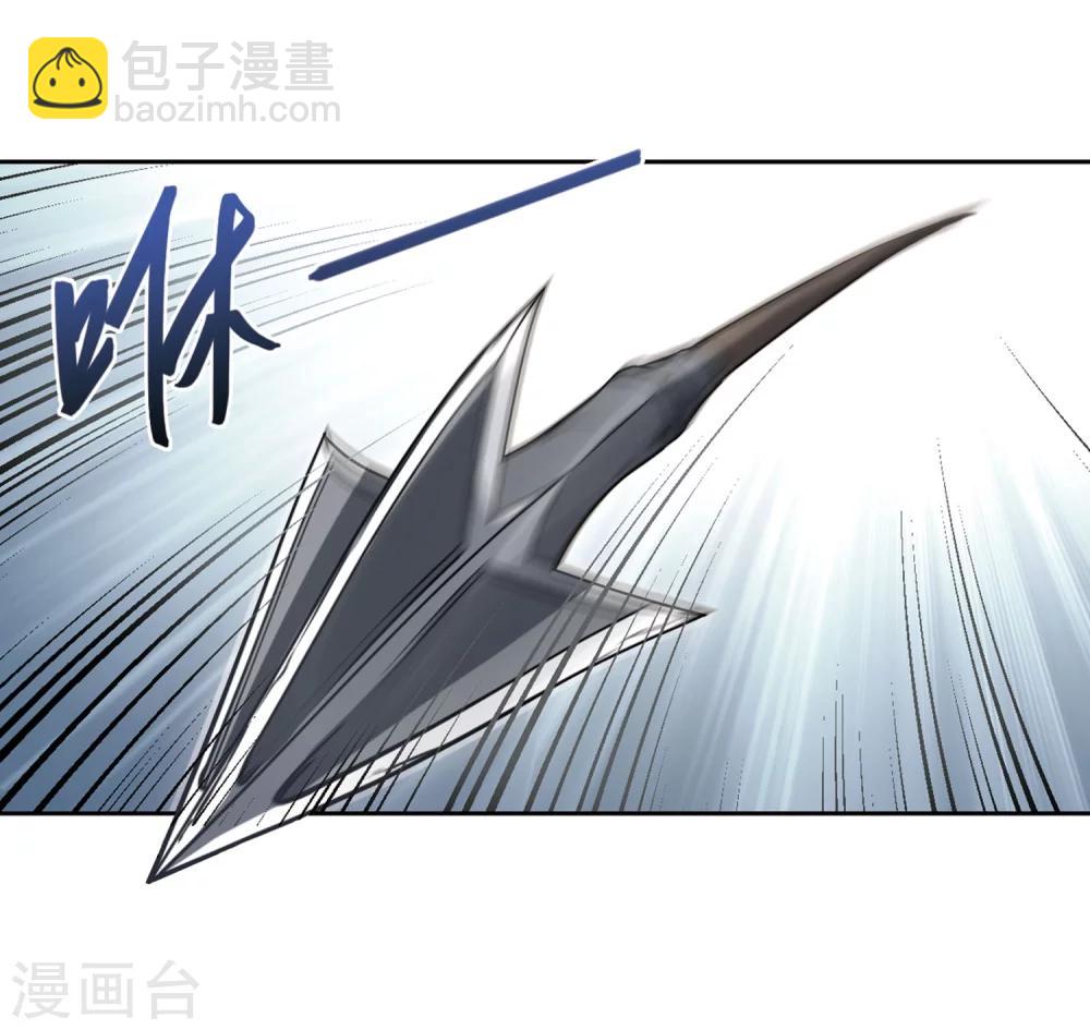 第217话 ”强力“牧师133