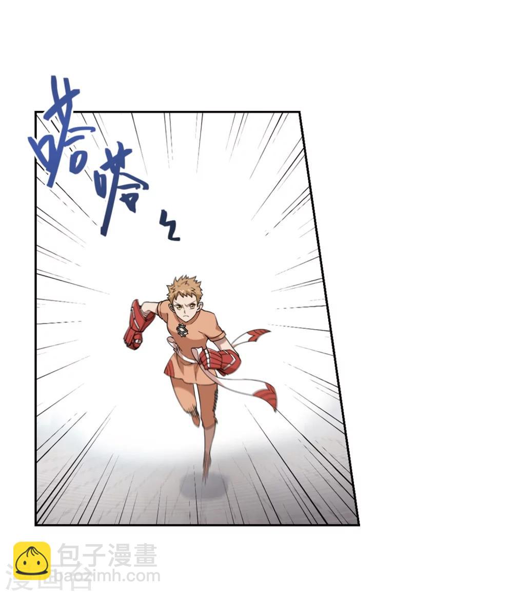 第217话 ”强力“牧师17