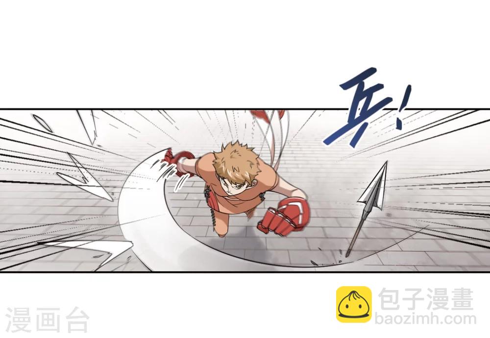 第217话 ”强力“牧师19