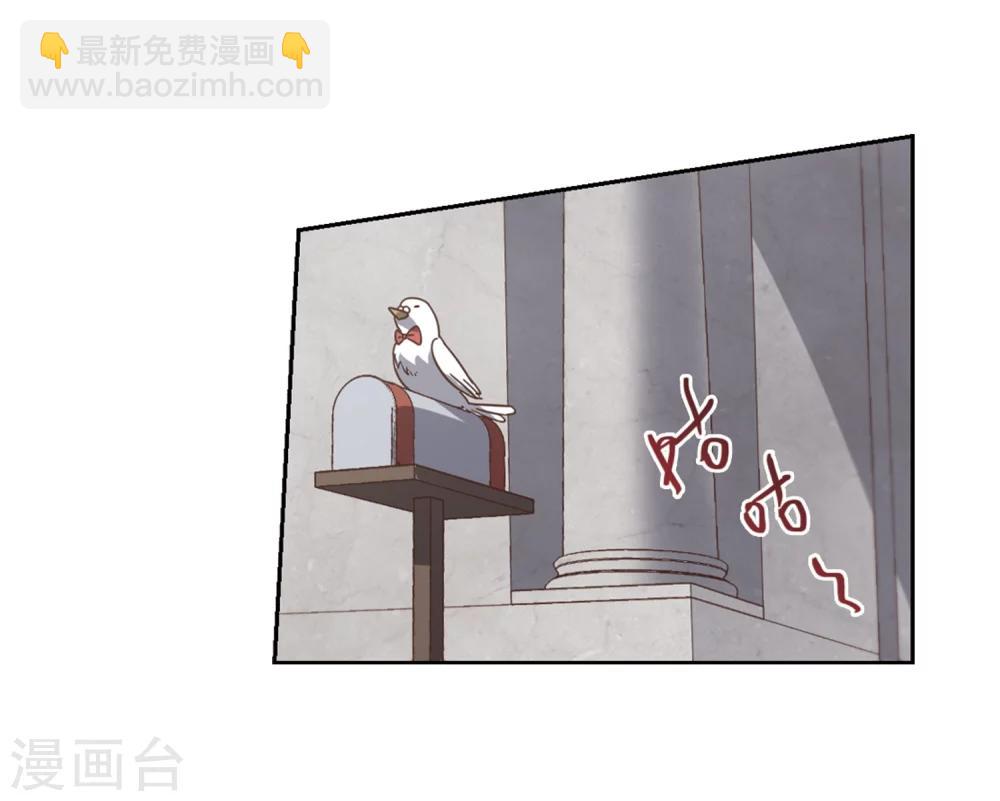 第219话 ”强力“牧师320