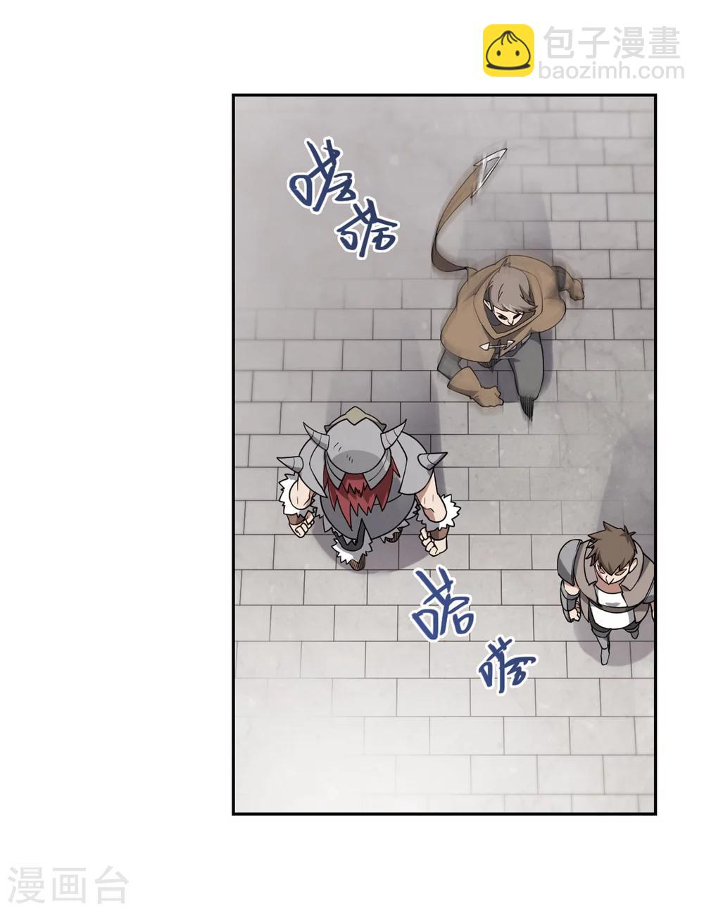 第220话 得不偿失116