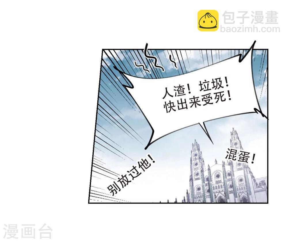 第221话 得不偿失227