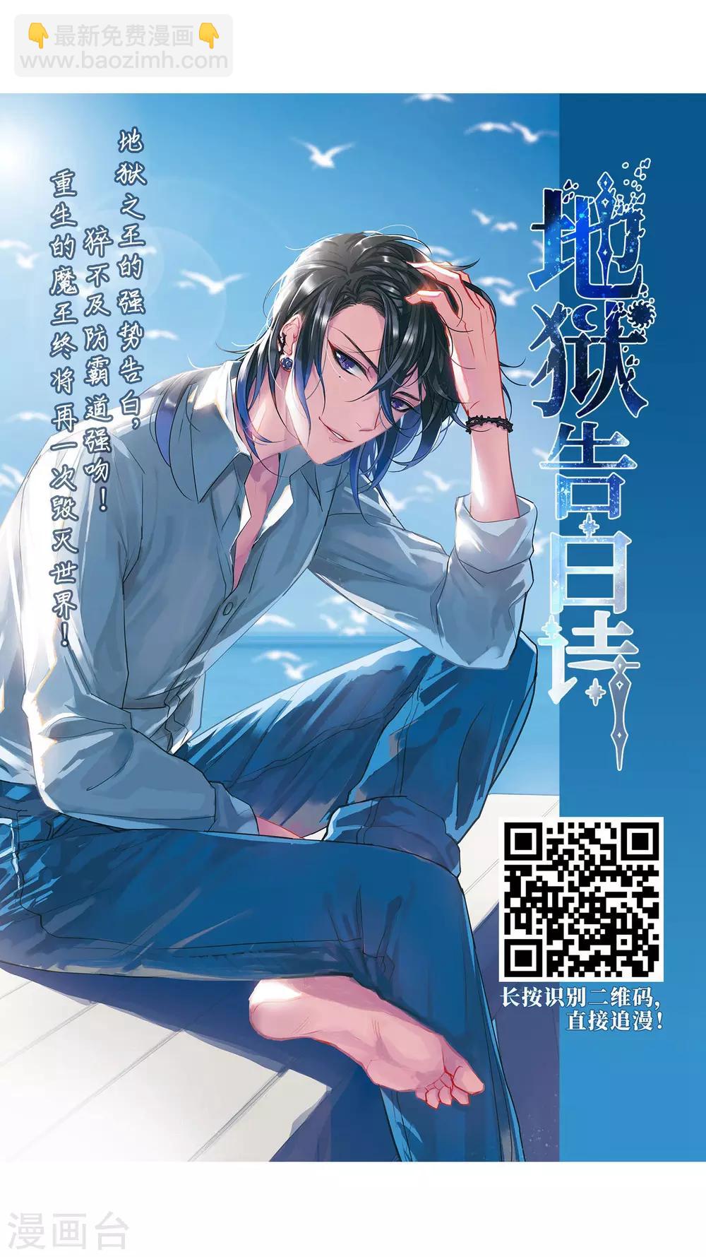 第221话 得不偿失231
