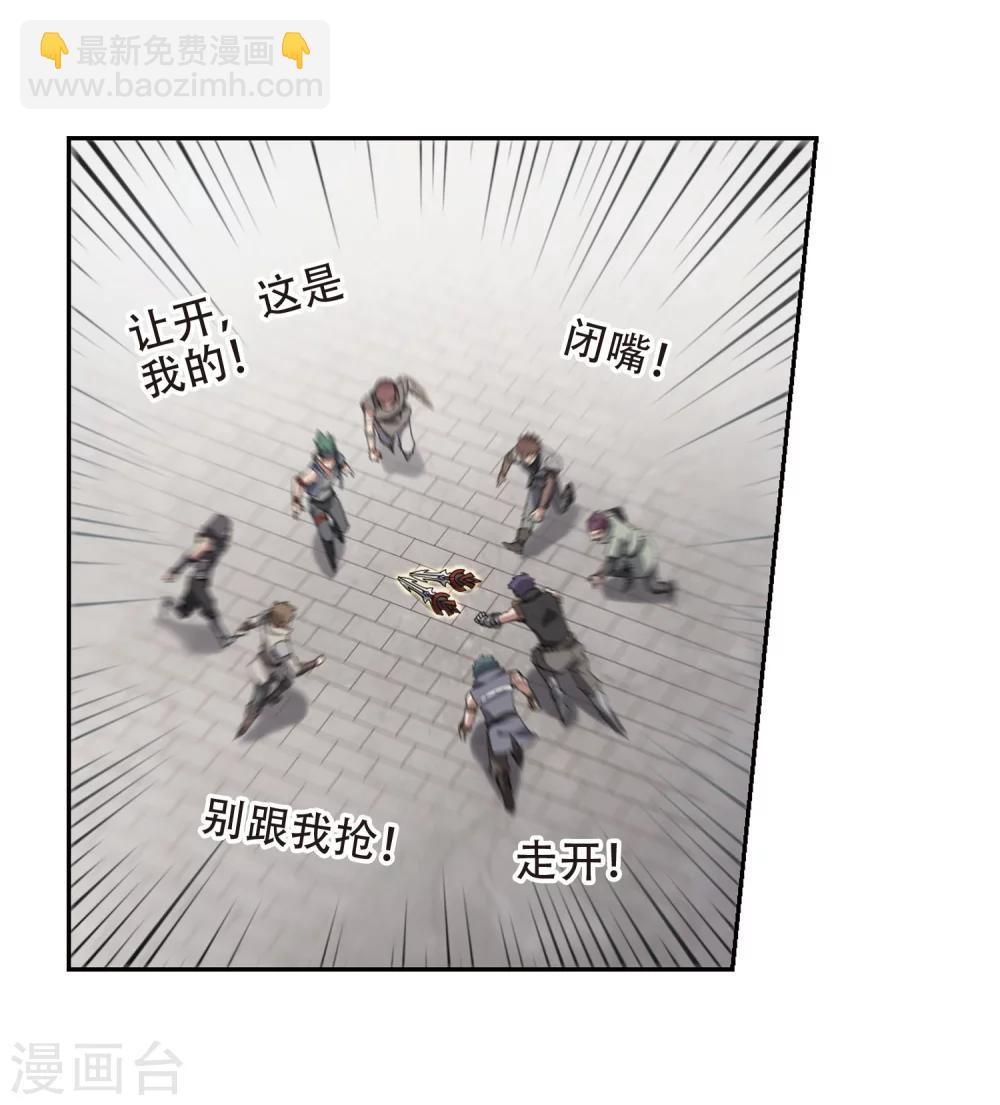 第222话 得不偿失327