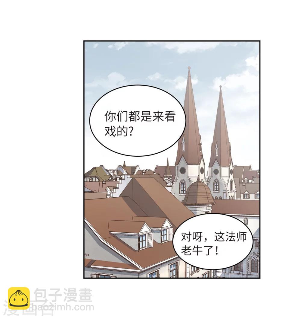 第223话 千里大战“葫芦娃”111