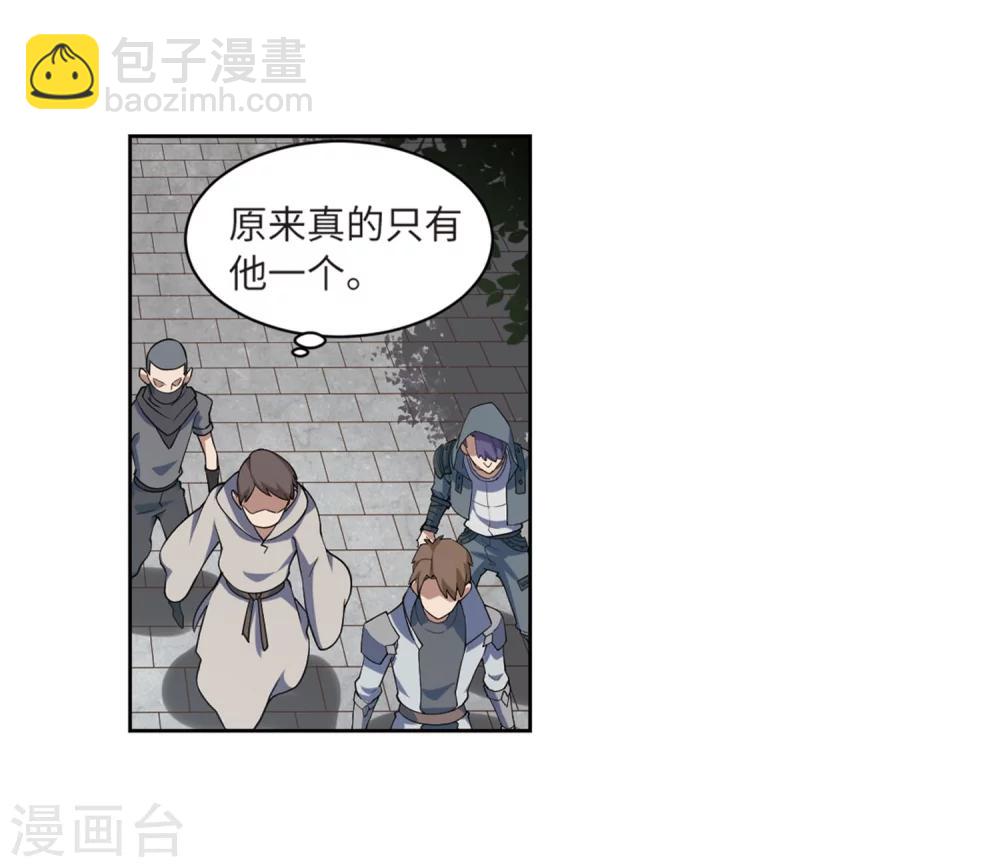 第223话 千里大战“葫芦娃”112