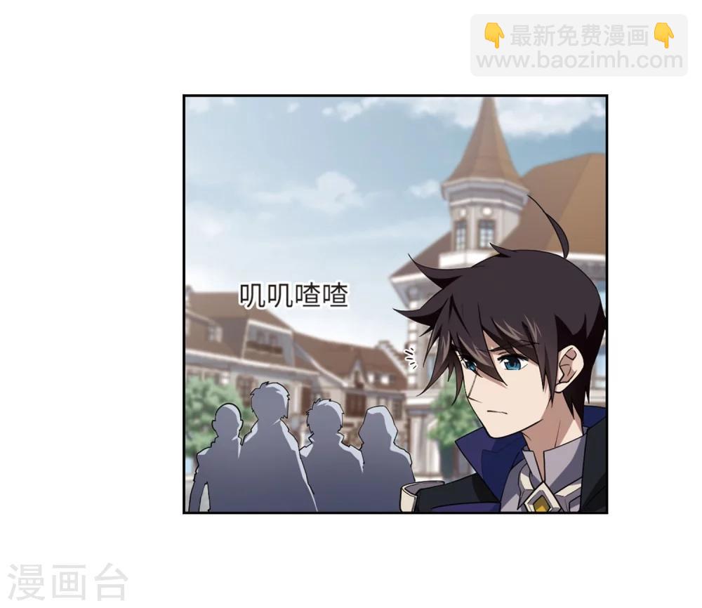 第223话 千里大战“葫芦娃”113