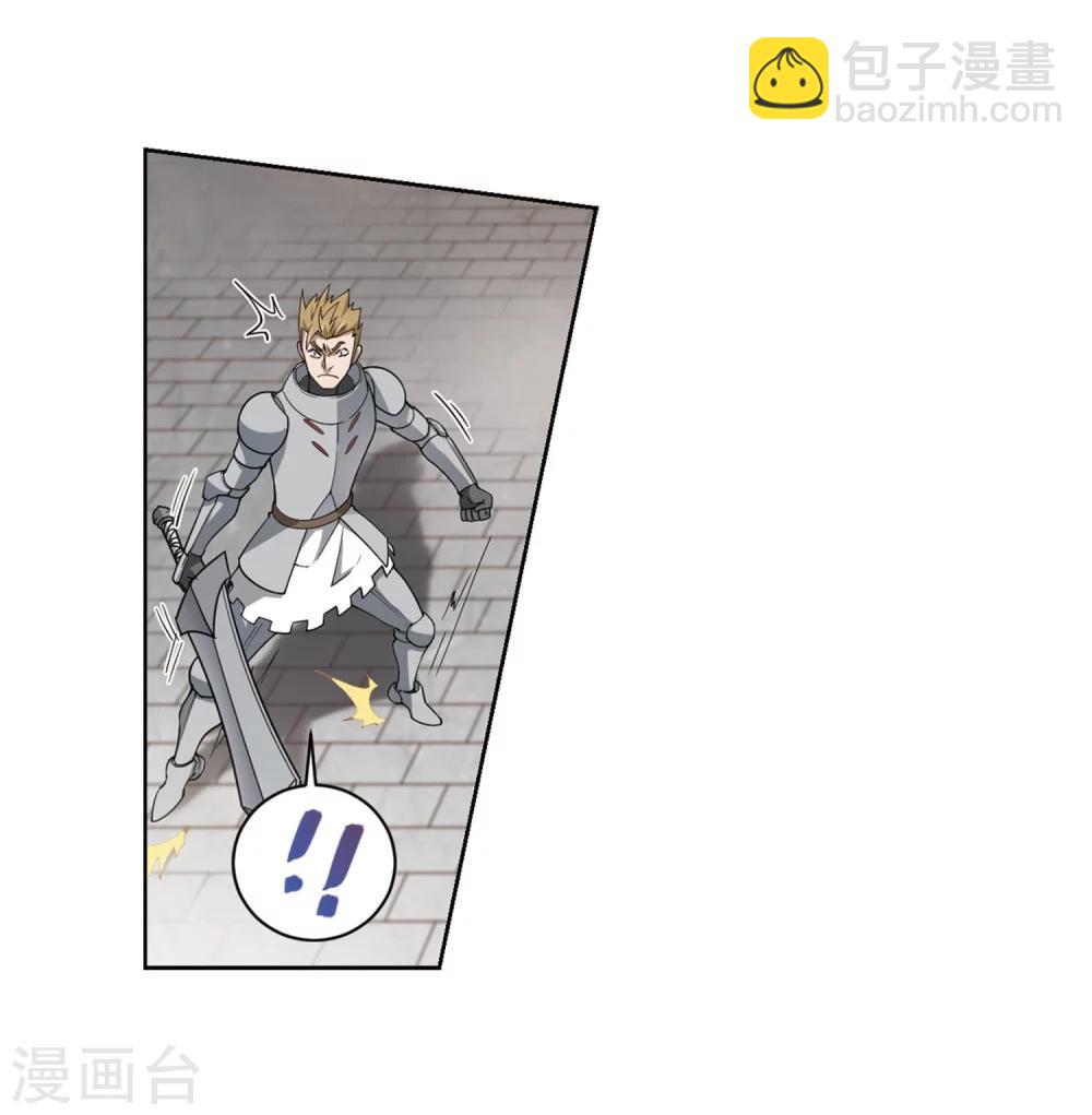 第223话 千里大战“葫芦娃”124