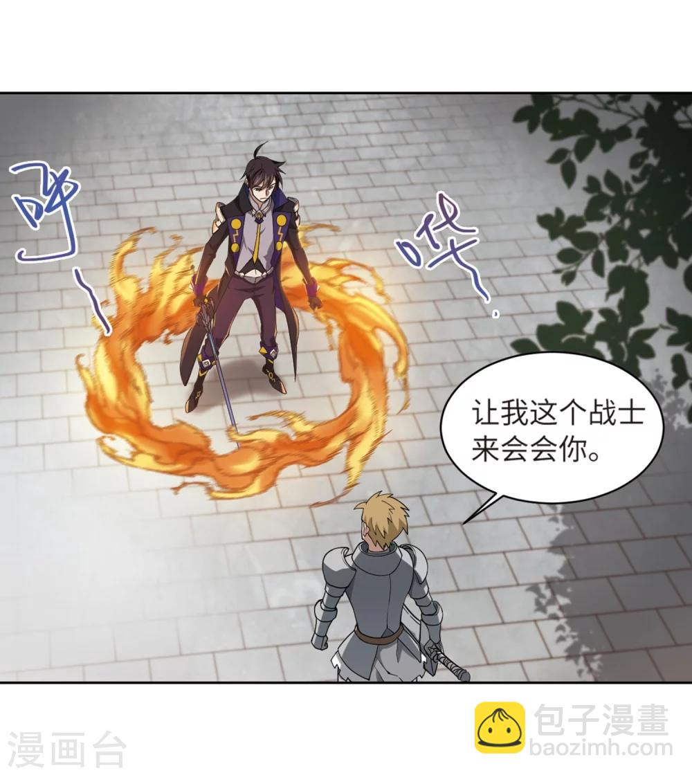 第223话 千里大战“葫芦娃”126