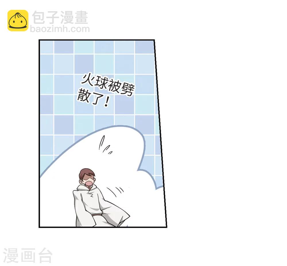 第224话 千里大战“葫芦娃”214