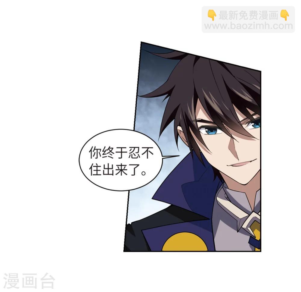 第225话 千里大战“葫芦娃”312