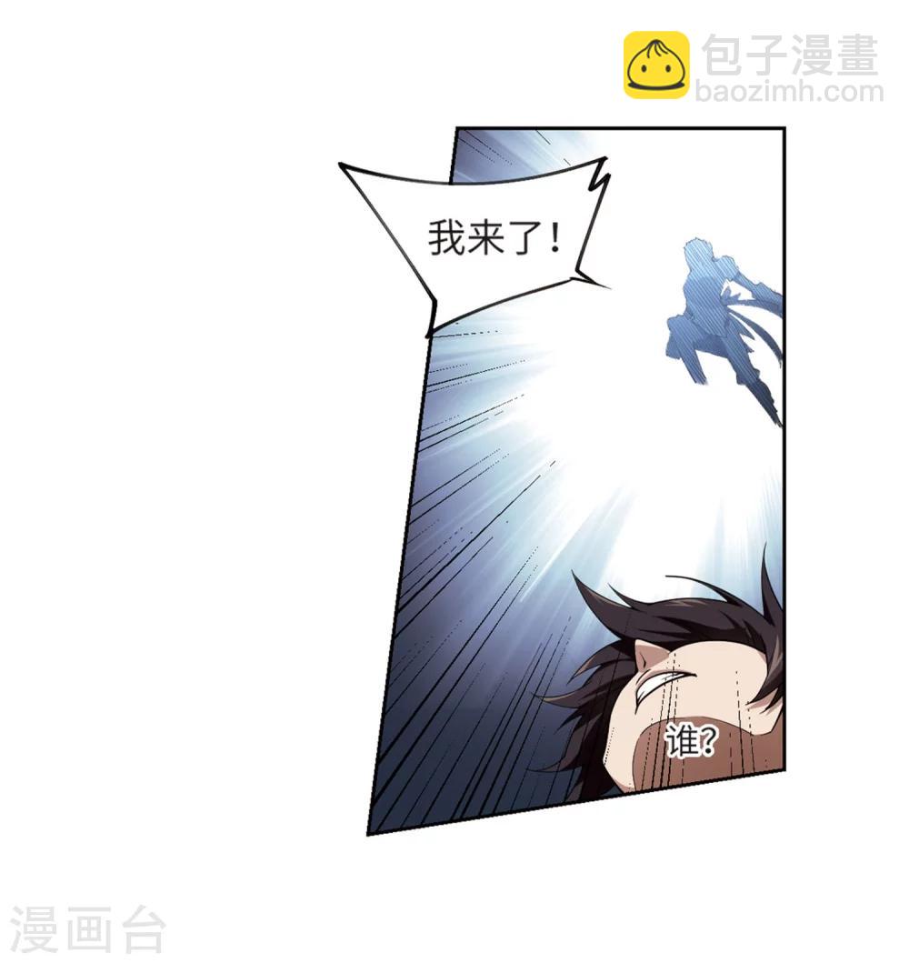 第225话 千里大战“葫芦娃”314