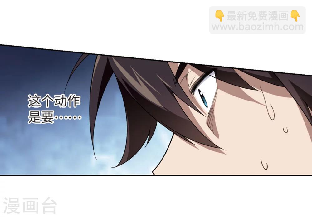 第225话 千里大战“葫芦娃”319