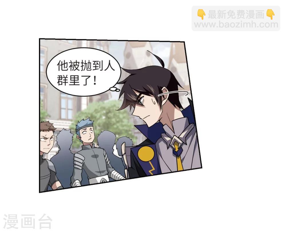 第225话 千里大战“葫芦娃”324