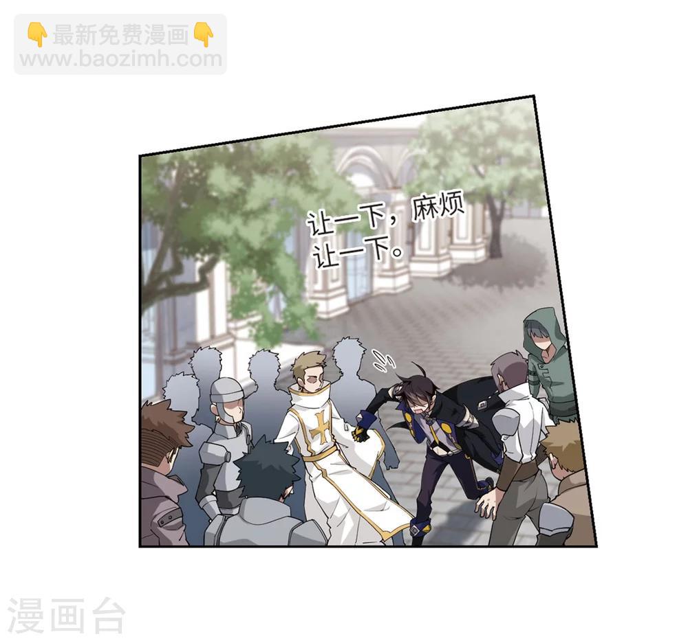 第225话 千里大战“葫芦娃”325