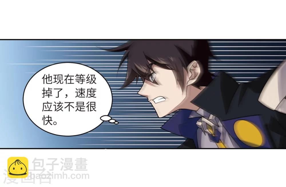 第225话 千里大战“葫芦娃”327