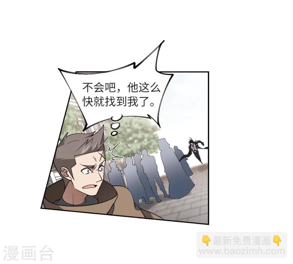 第225话 千里大战“葫芦娃”329