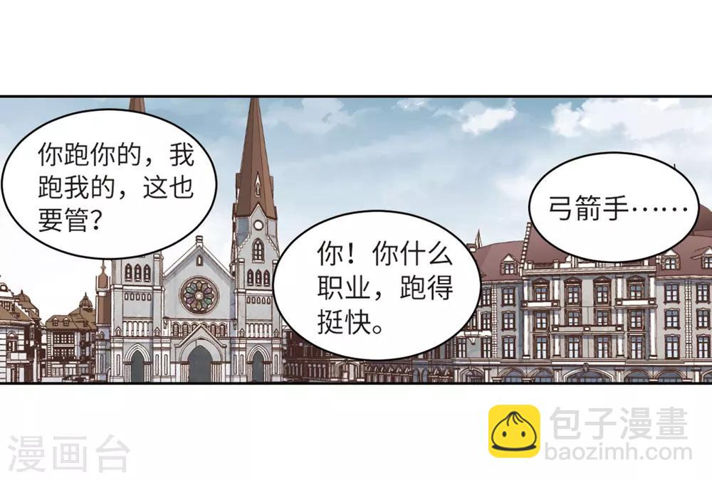 第227话 搅局219