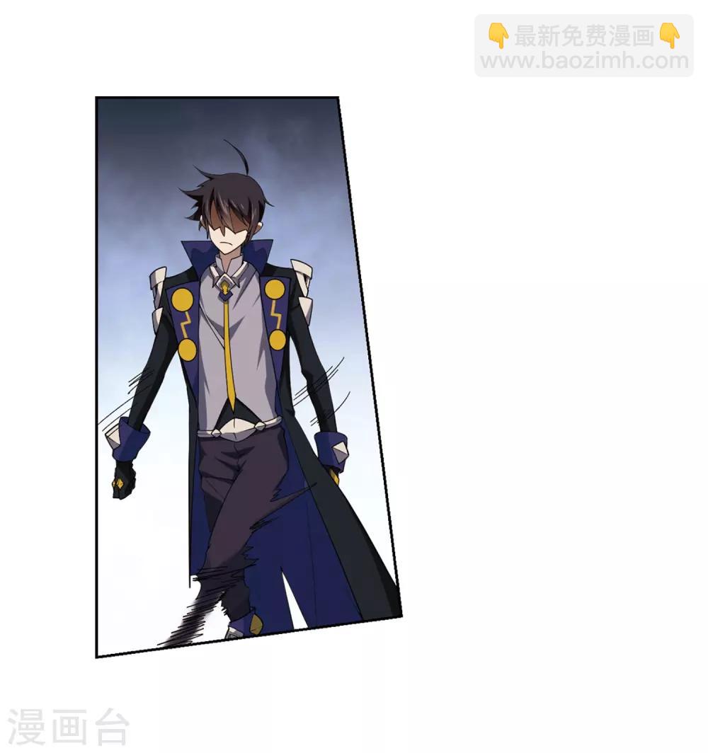 第227话 搅局25