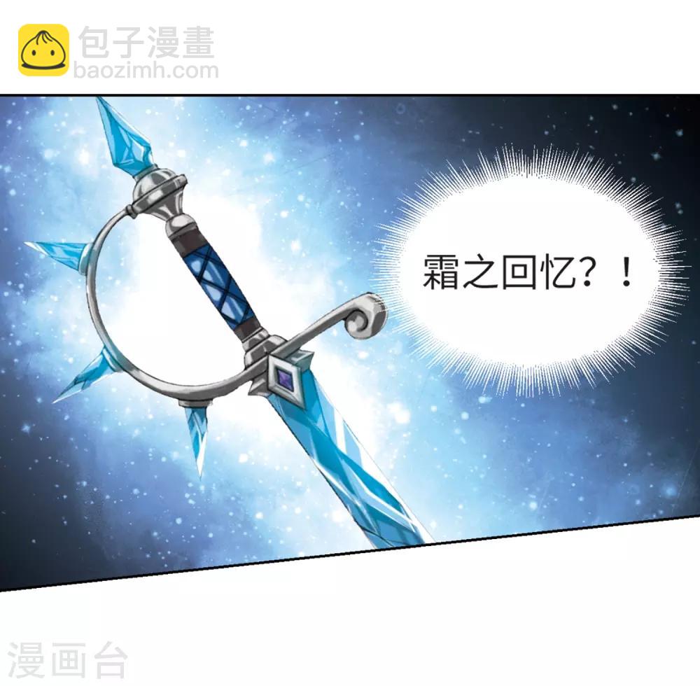 第228话 搅局310