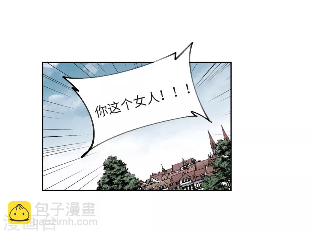 第228话 搅局319