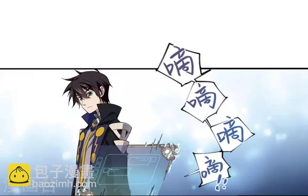 第229话 千里的危机115