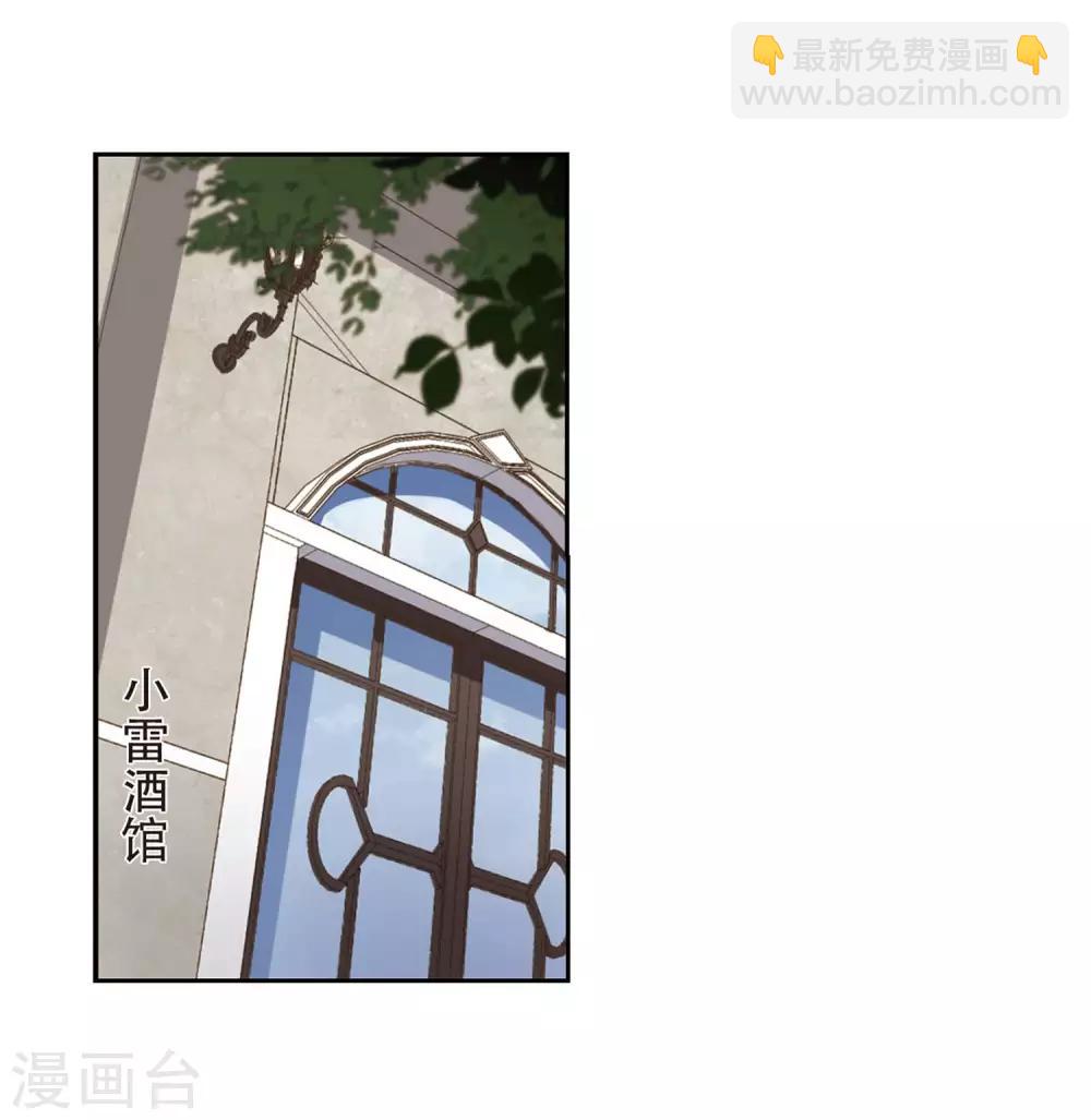 第229话 千里的危机118