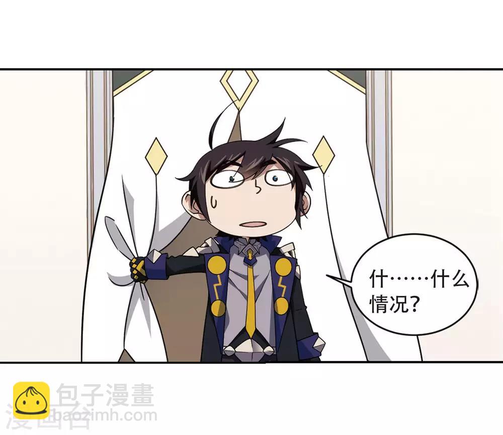 第229话 千里的危机122