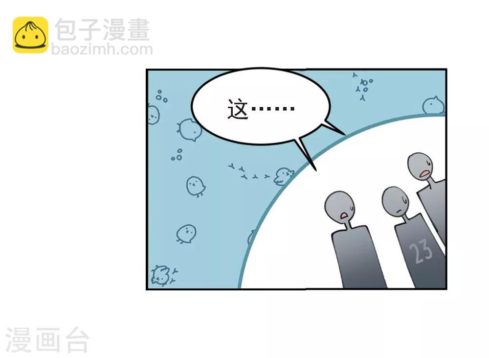 第249话 替姑娘们出头316
