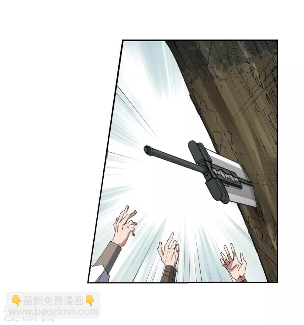 第251话 抢地盘224