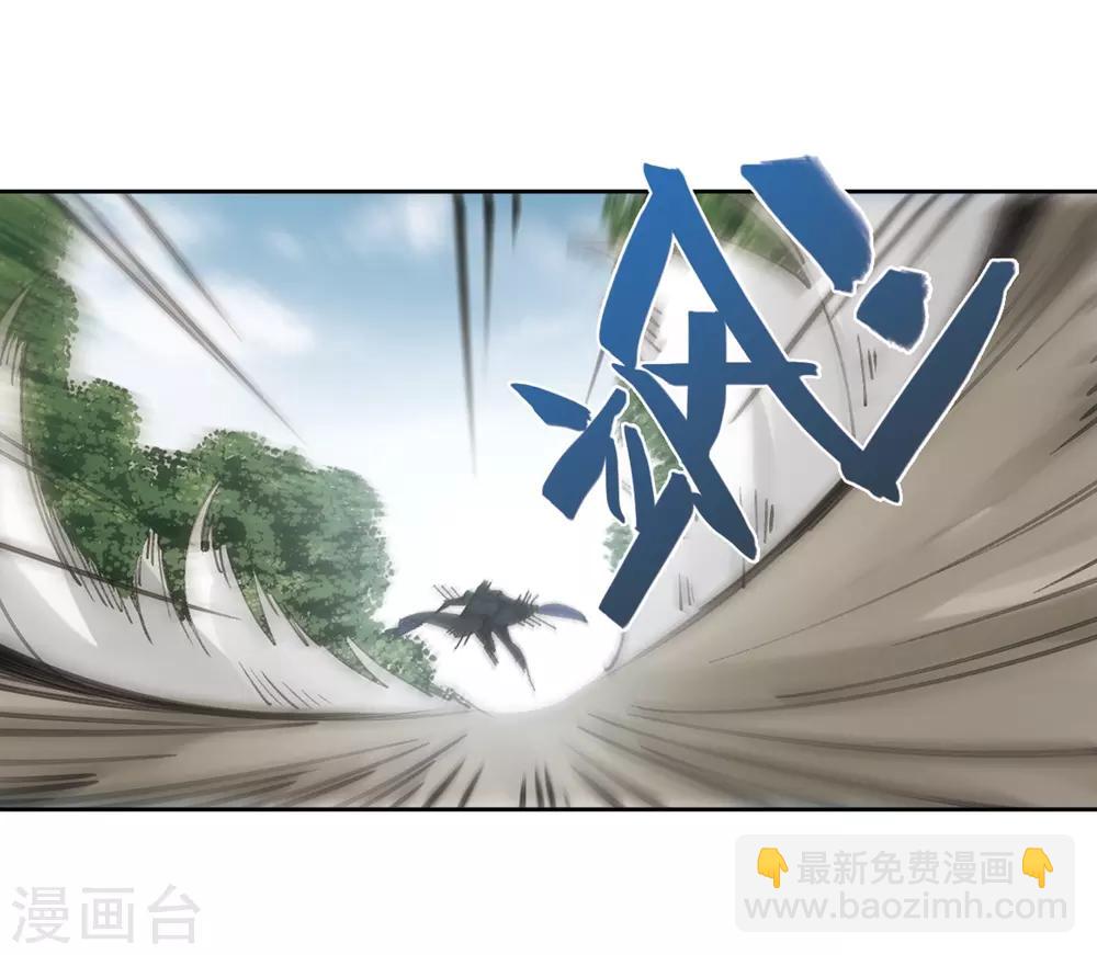 第252话 抢地盘318