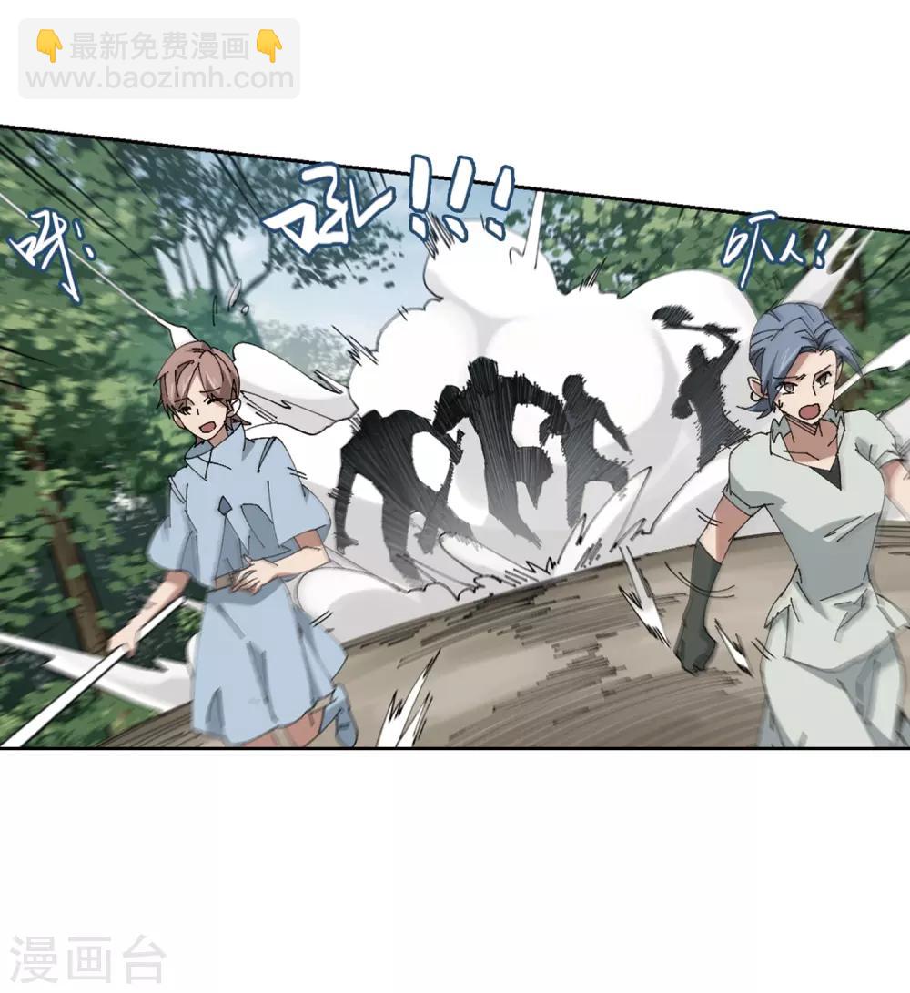 第253话 牧羊犬127