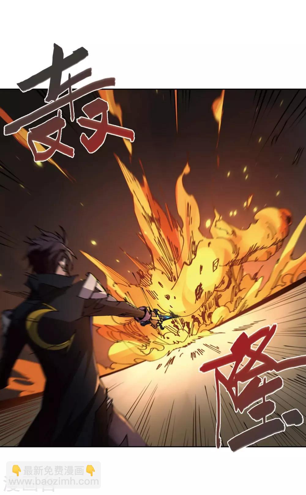 第254话 牧羊犬211