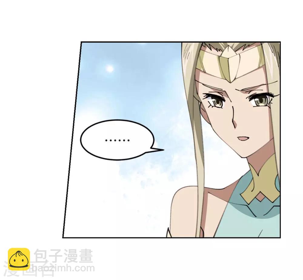第254话 牧羊犬221