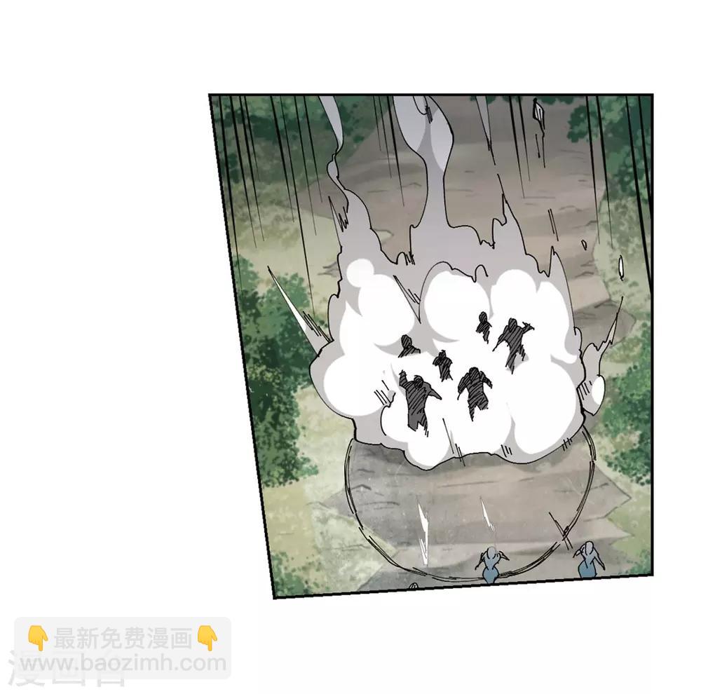 第254话 牧羊犬23
