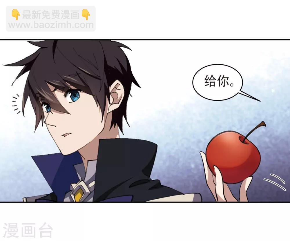 第259话 通缉任务双人组合115