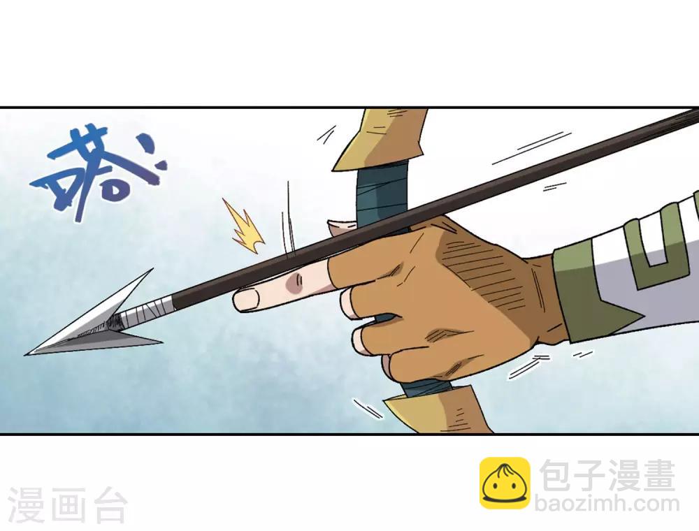 第262话 漂流18