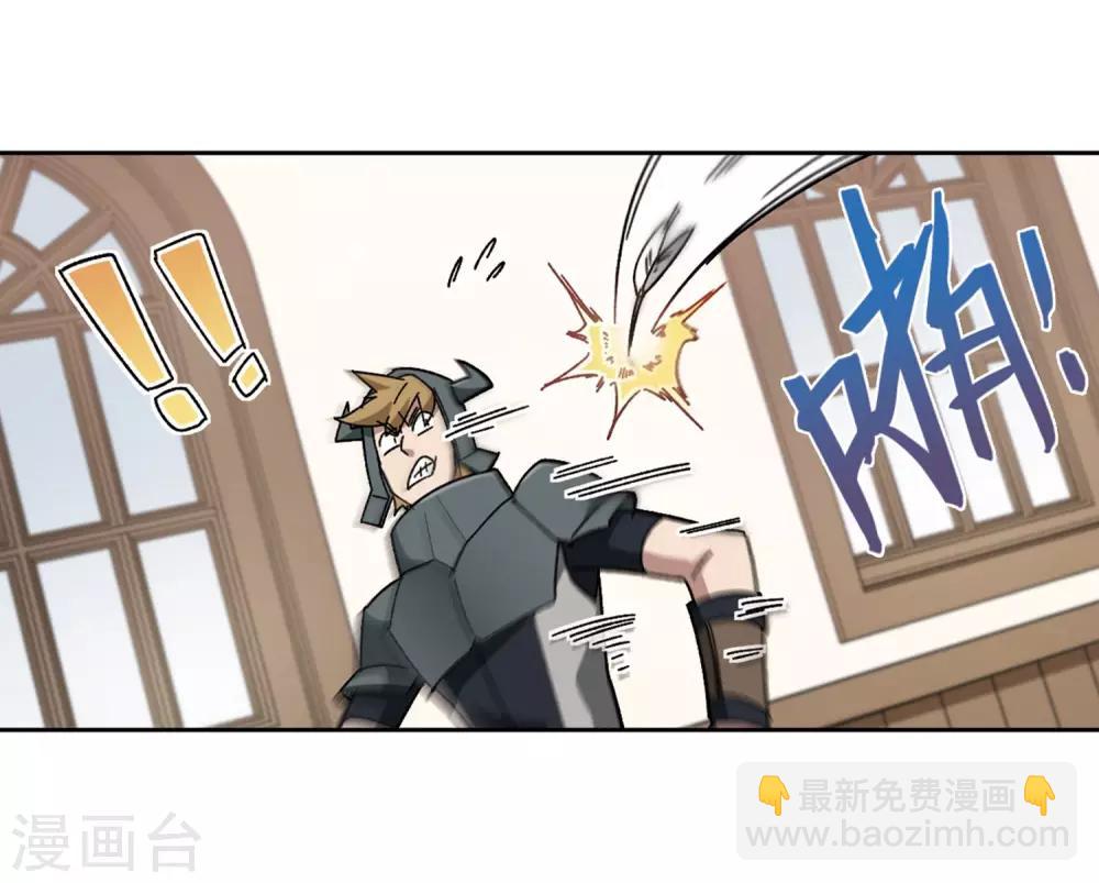 第262话 漂流19