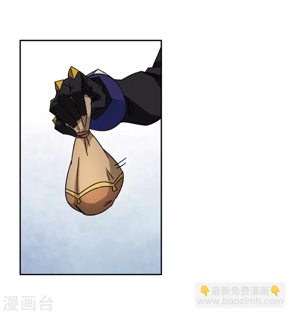 第263话 漂流27