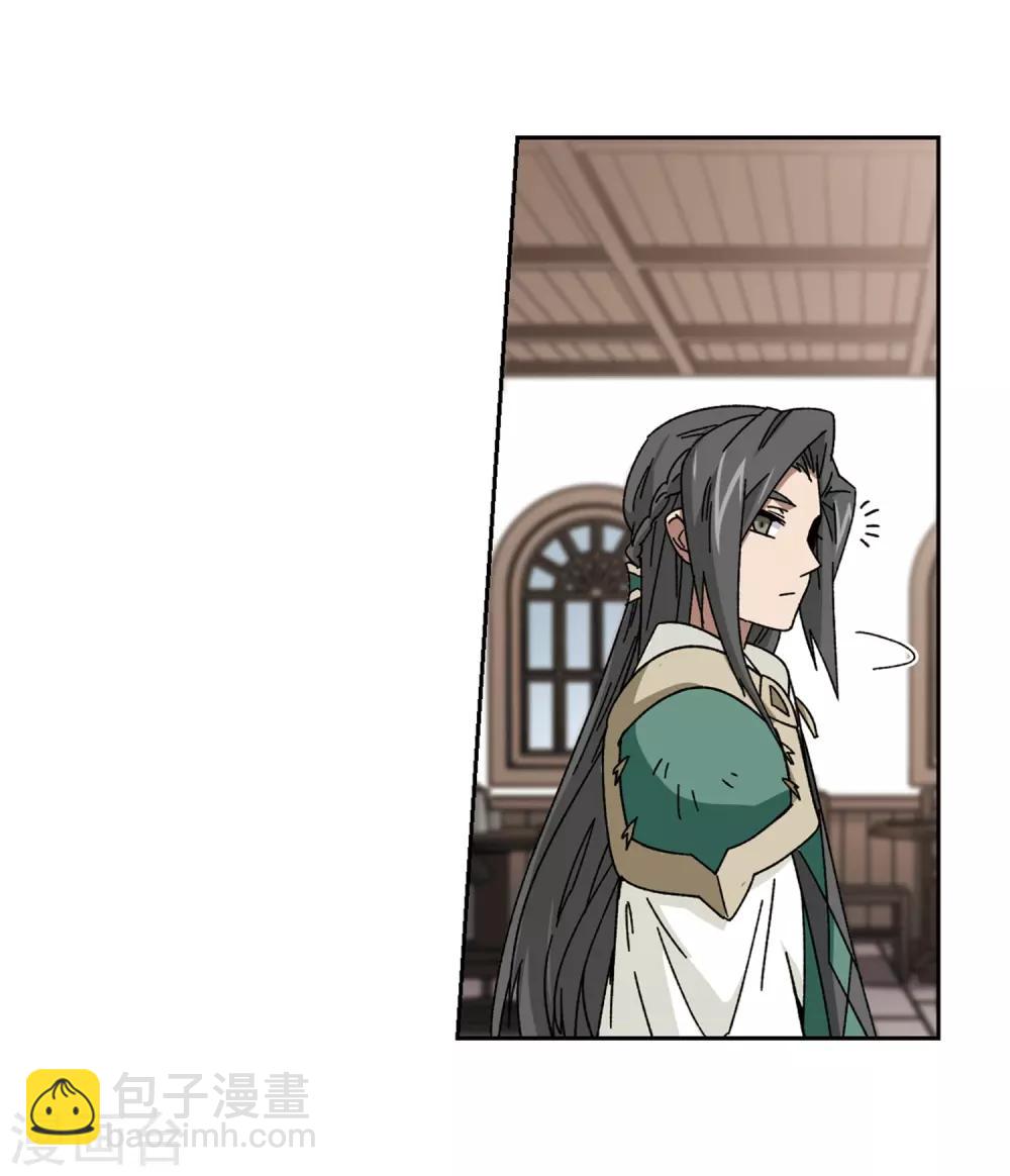 第264话 漂流316